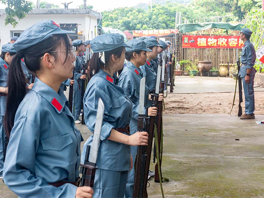 2022年“重走長征路”體驗(yàn)拓展活動